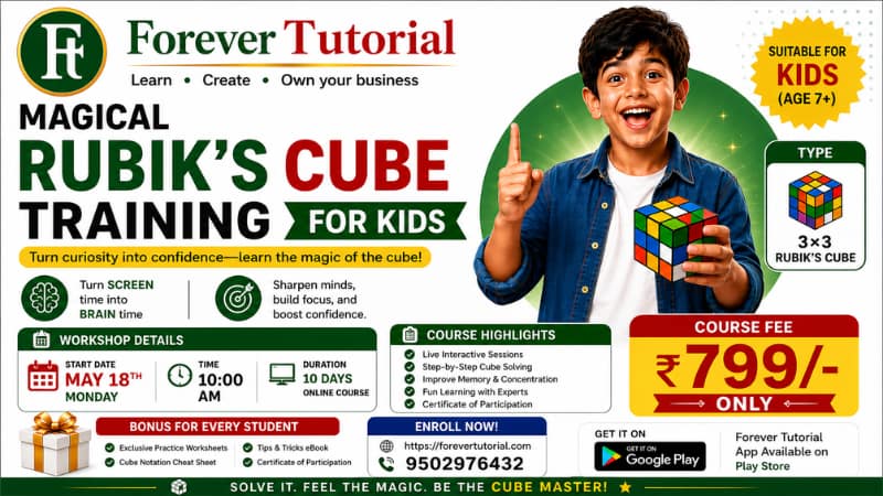 Rubik’s Cube(3*3)